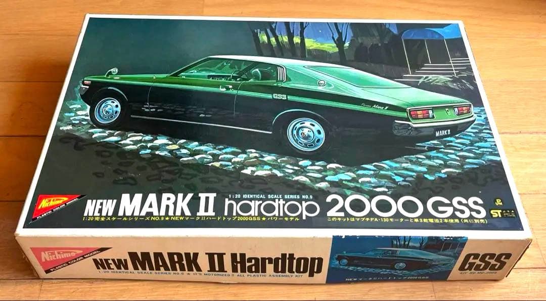 ニチモ　ニューマークII　ハードトップ　2000GSS プラモ　未組立　1/20