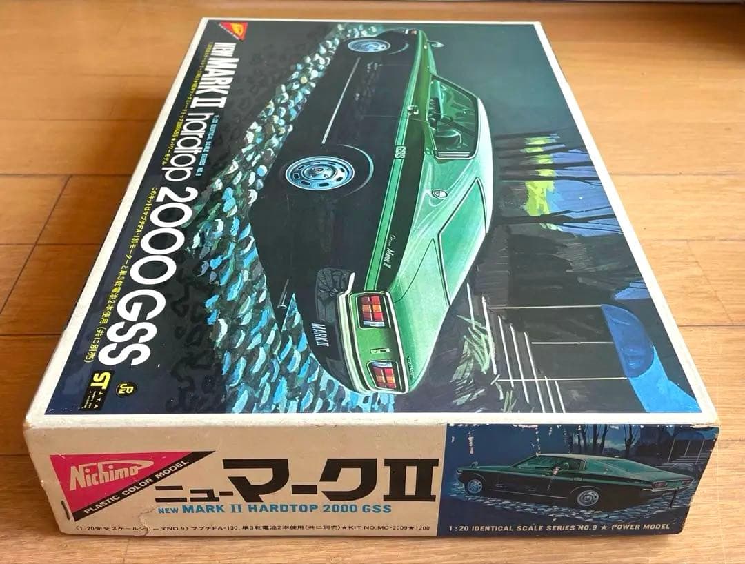 ニチモ　ニューマークII　ハードトップ　2000GSS プラモ　未組立　1/20