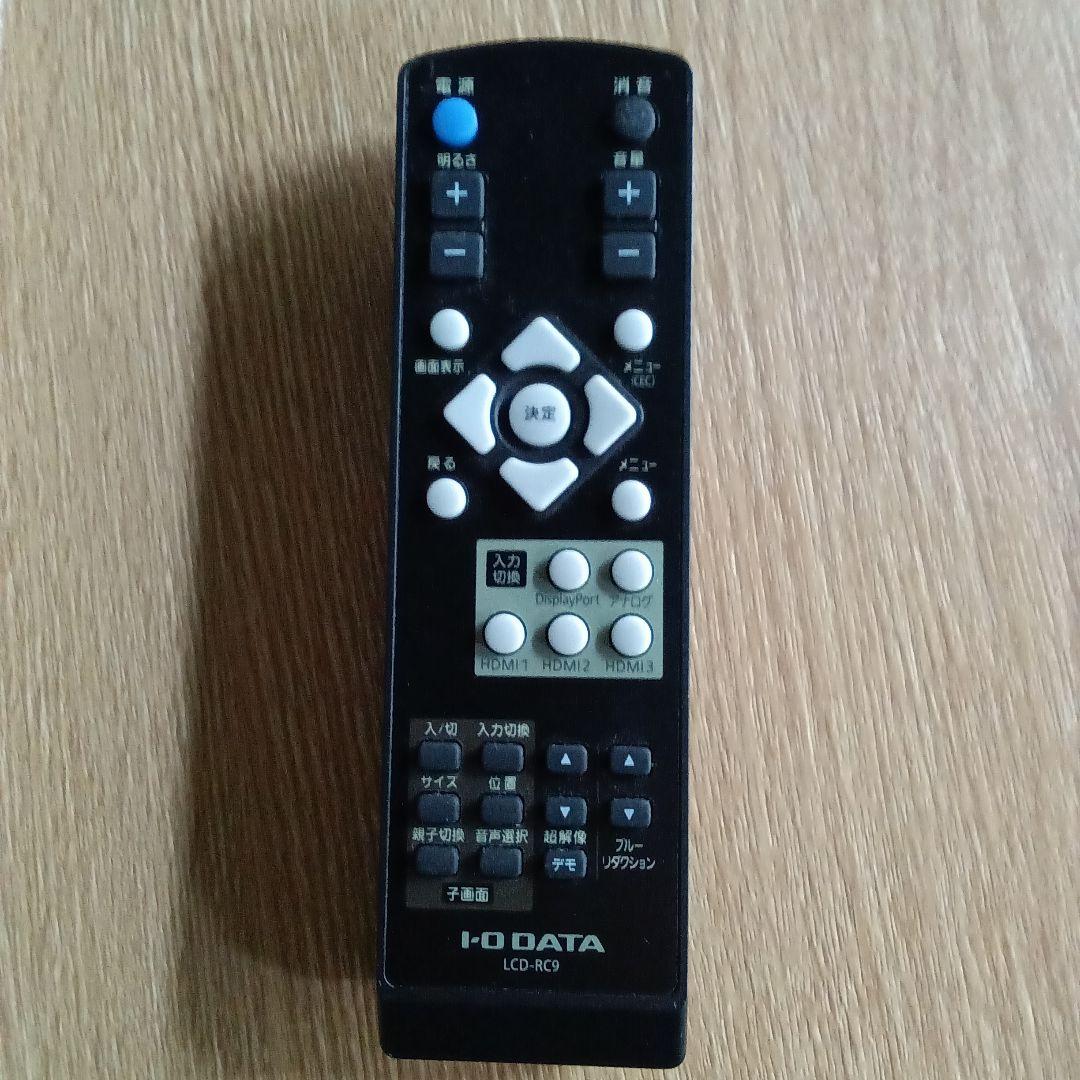 4K対応43型液晶ディスプレイ I-O DATA LCD-M4K431XDB④