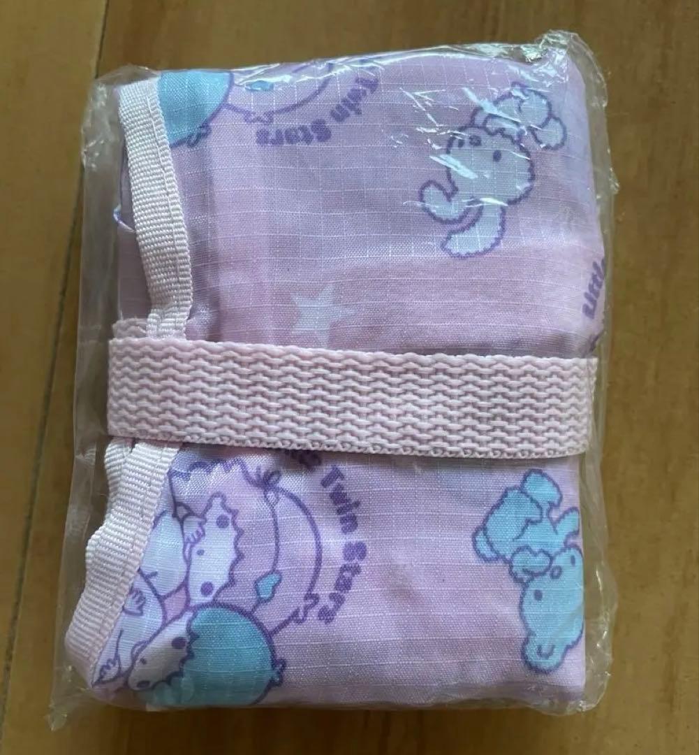 激レア♡リトルツインスターズ（キキララ）　エコバッグ　☆未開封☆