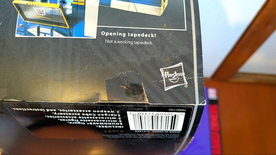 アジア限定 傑作版 MP02 マスターピース サウンドウェーブ