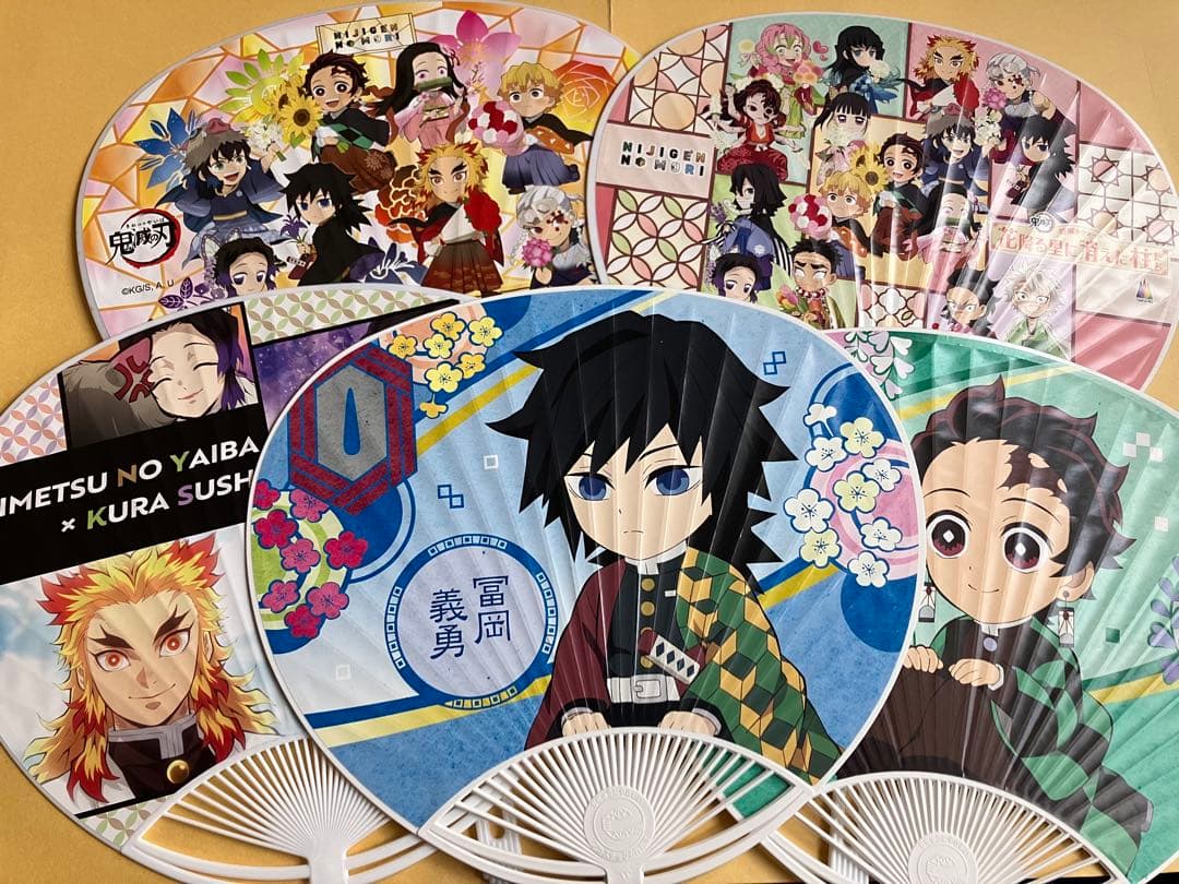 鬼滅の刃　うちわ　扇子　まとめ売り　円山デザート　ニジゲンノモリ　くら寿司