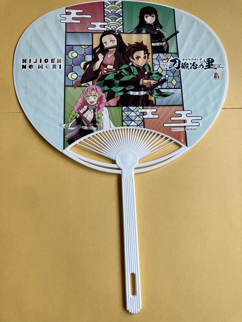 鬼滅の刃　うちわ　扇子　まとめ売り　円山デザート　ニジゲンノモリ　くら寿司