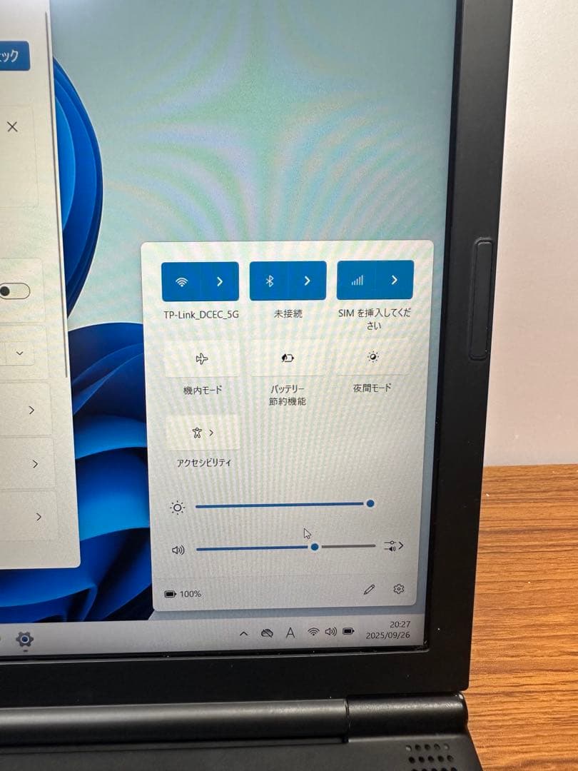 レッツノート CF-SV9 i7 10710U 16Gb 4G LTE