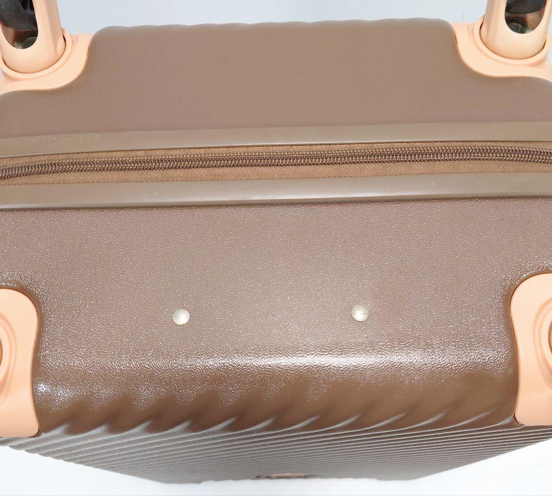 HaNT ハント ココント スーツケース 36L【超美品】