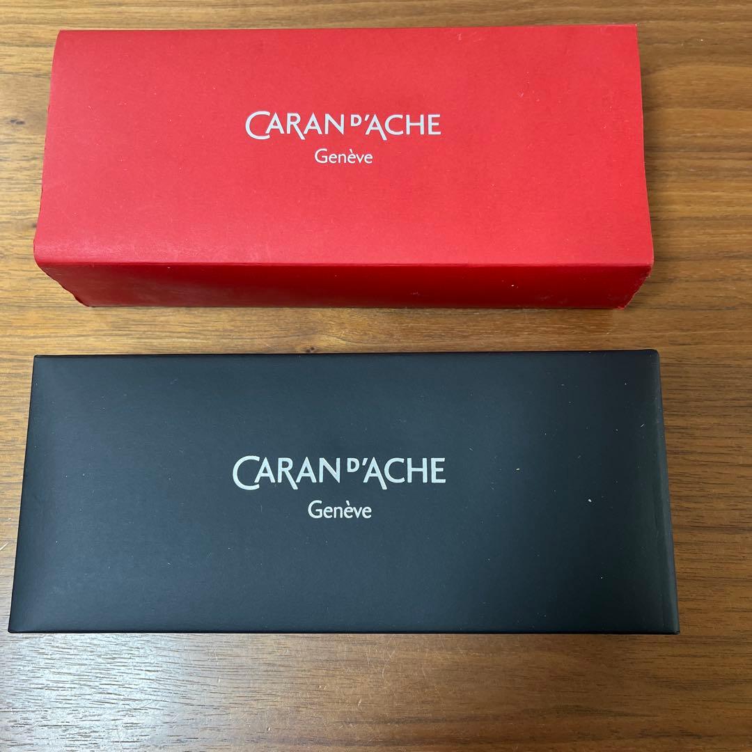 カランダッシュ エクリドール レトロ シャーペン 伊東屋限定0.5mm