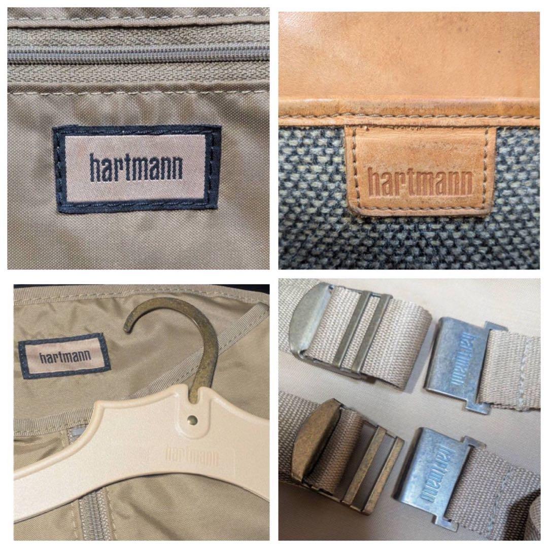 希少サイズ ハートマン ツイードキャリーケース 2輪 拡張機能付 大容量 レア