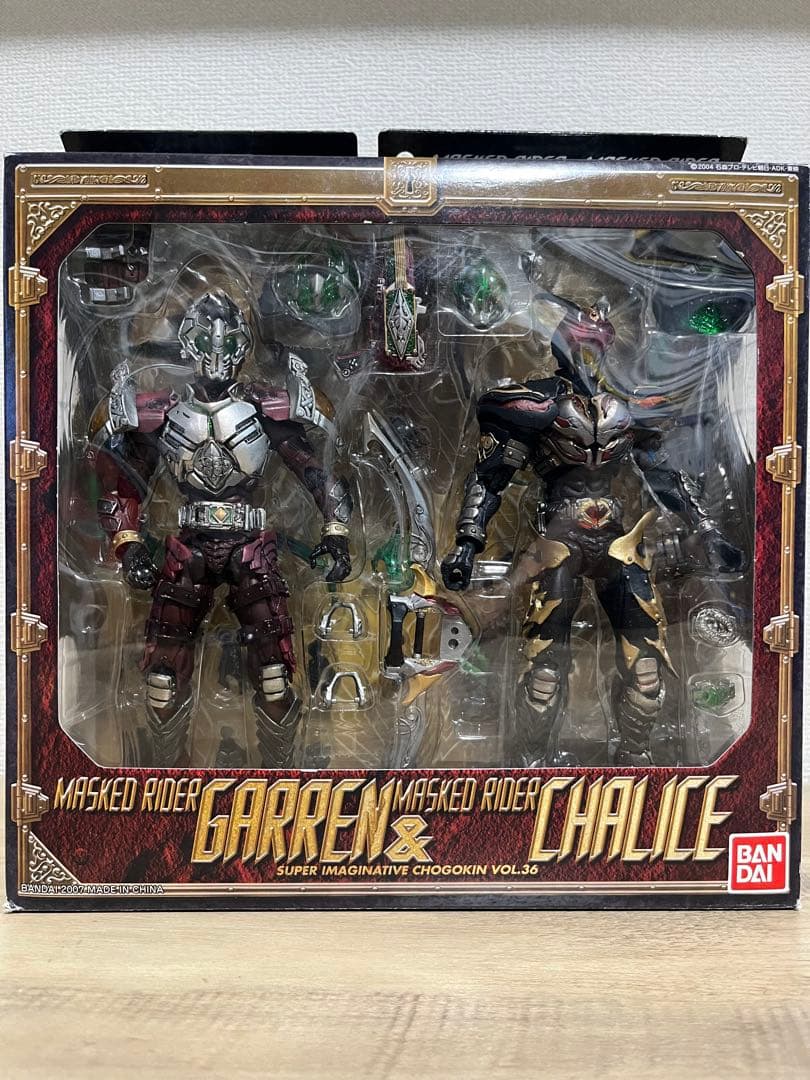 歳末売り切り SIC仮面ライダーガレン&カリス 2体セット