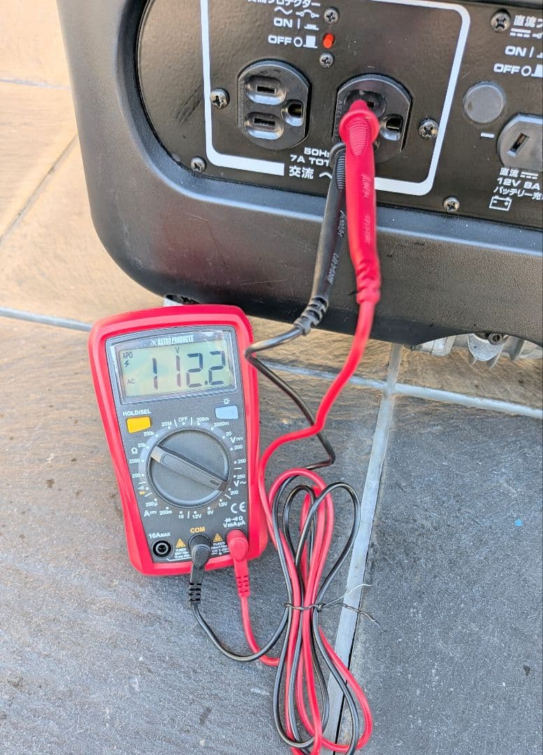 ヤマハ発電機 EF900 50Hz