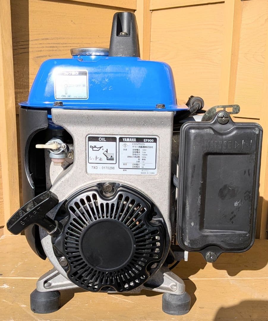ヤマハ発電機 EF900 50Hz