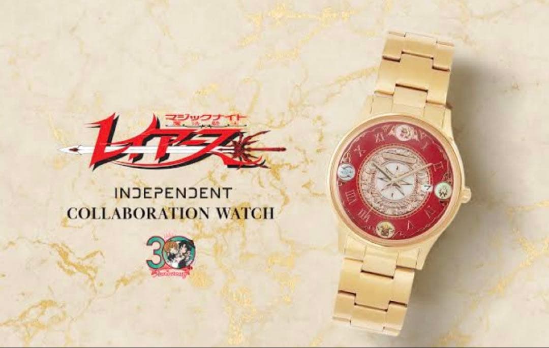 【新品】魔法騎士レイアースモデル INDEPENDENTコラボウオッチ時計