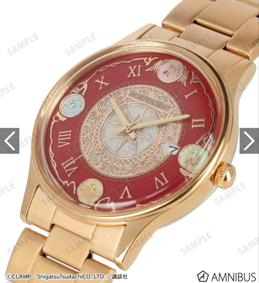 【新品】魔法騎士レイアースモデル INDEPENDENTコラボウオッチ時計