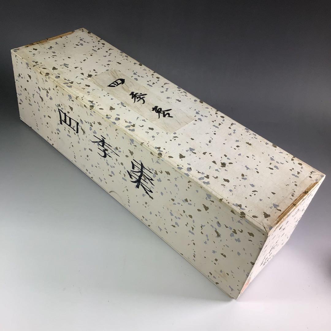 Ｒ５６５　四季棗　『塗師　峯清作』『夜桜　朝顔　稲雀　松喰鶴』　共箱　茶道具