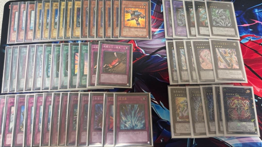 ぴんぽろぷん（9/2まで）【引退品】1103 環境　ゲートボール　兎ラギア