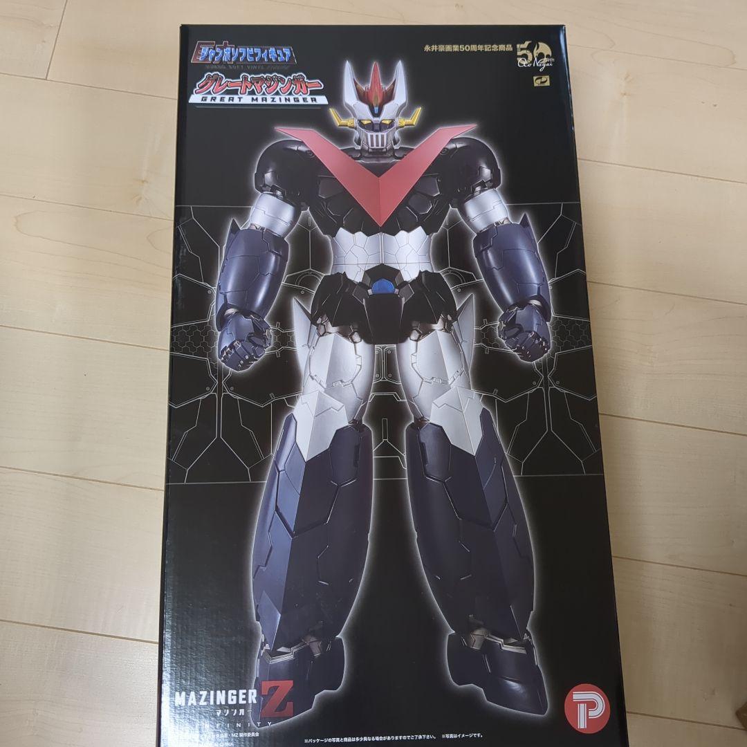 グレートマジンガー　ジャンボソフビフィギュア