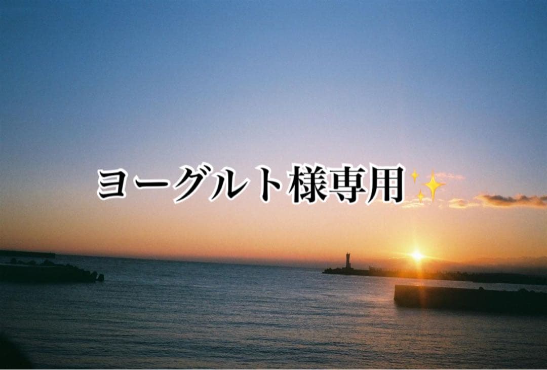 もののけ姫サン仮面 コスプレ