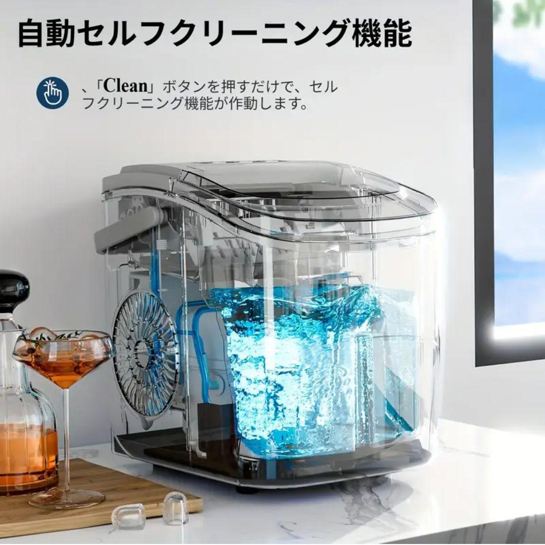 新品☆高速製氷機 ブラック家庭用 HZB-12 アイスメーカー 卓上 自動製氷機