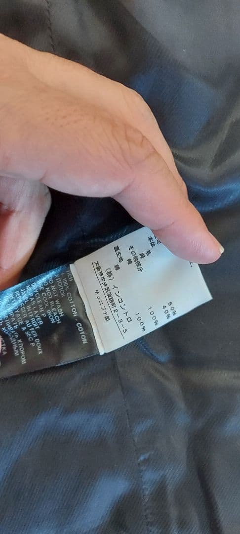 ANN DEMEULEMEESTER 2010AW フード付きジレ