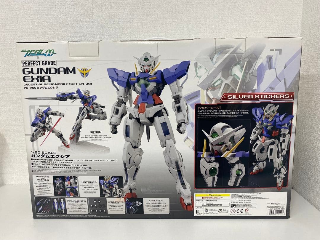 PG 1/60 ガンダムエクシア