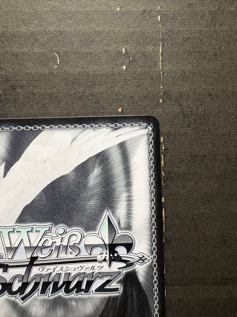 ヴァイスシュヴァルツ　きんモザ　SSP 綾