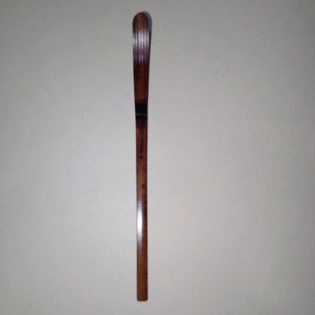 笹葉茶杓　宝林寺古竹