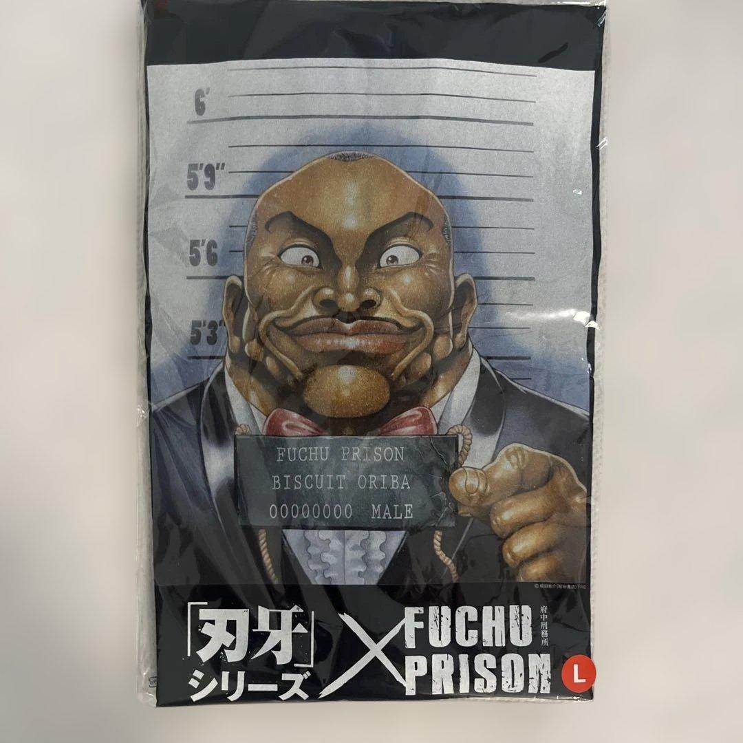 【新品】「刃牙」シリーズ×府中刑務所コラボTシャツ【ビスケット・オリバVer.】