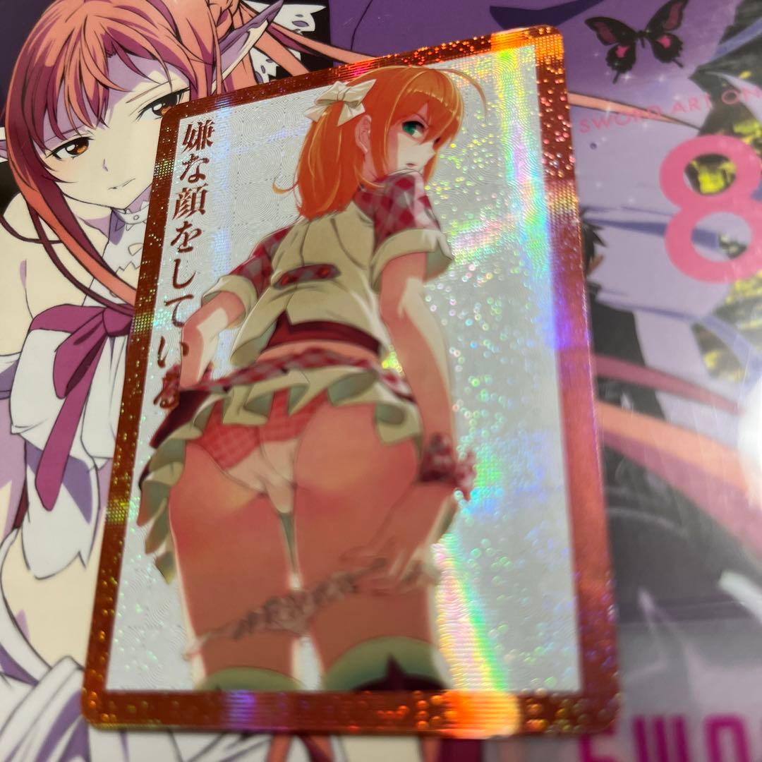 セクシーカード　　OP2⭐︎5 美品