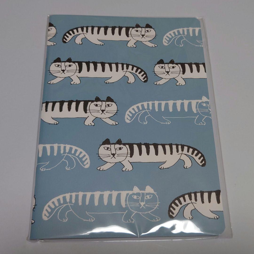 リサラーソン展♪ノート 一筆箋 マスキングテープ 太幅広 展覧会限定 レアＡ