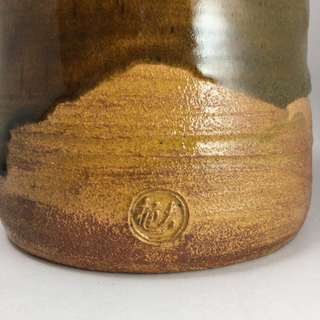 九代大樋長左衛門　飴釉流し筒形水指　共箱／大樋焼本家　お茶道具