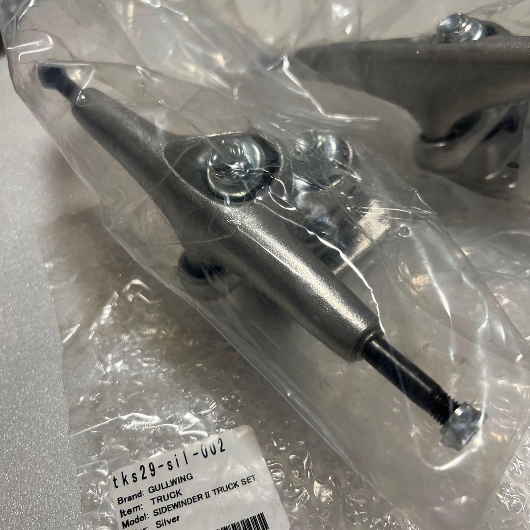 【1】新品ガルウイングサイドワインダー2トラック 9インチ