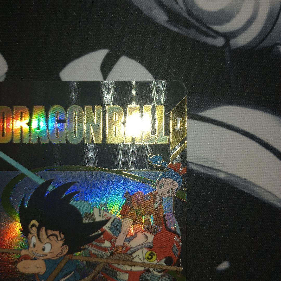 EX2-009　孫悟空:少年期　ドラゴンボールスーパーダイバーズ