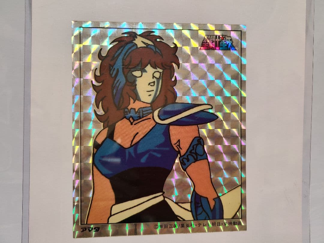聖闘士星矢　アマダ　大判シール　カードダス　バラ売り不可！！　昭和　レトロカード