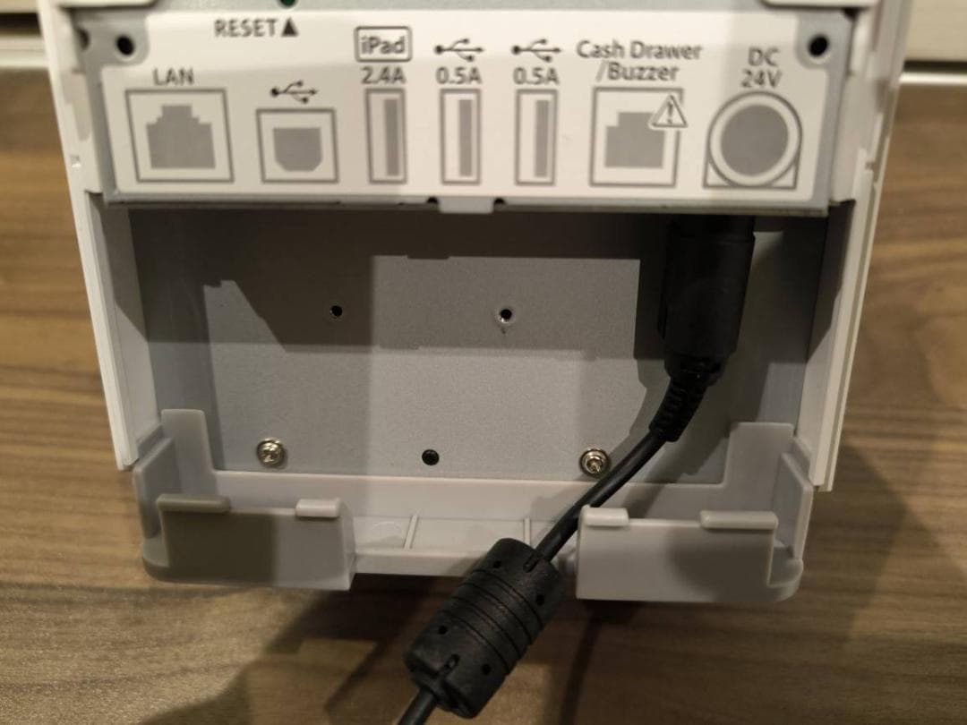 スター精密レシートプリンタ MCP31LB Bluetooth接続対応