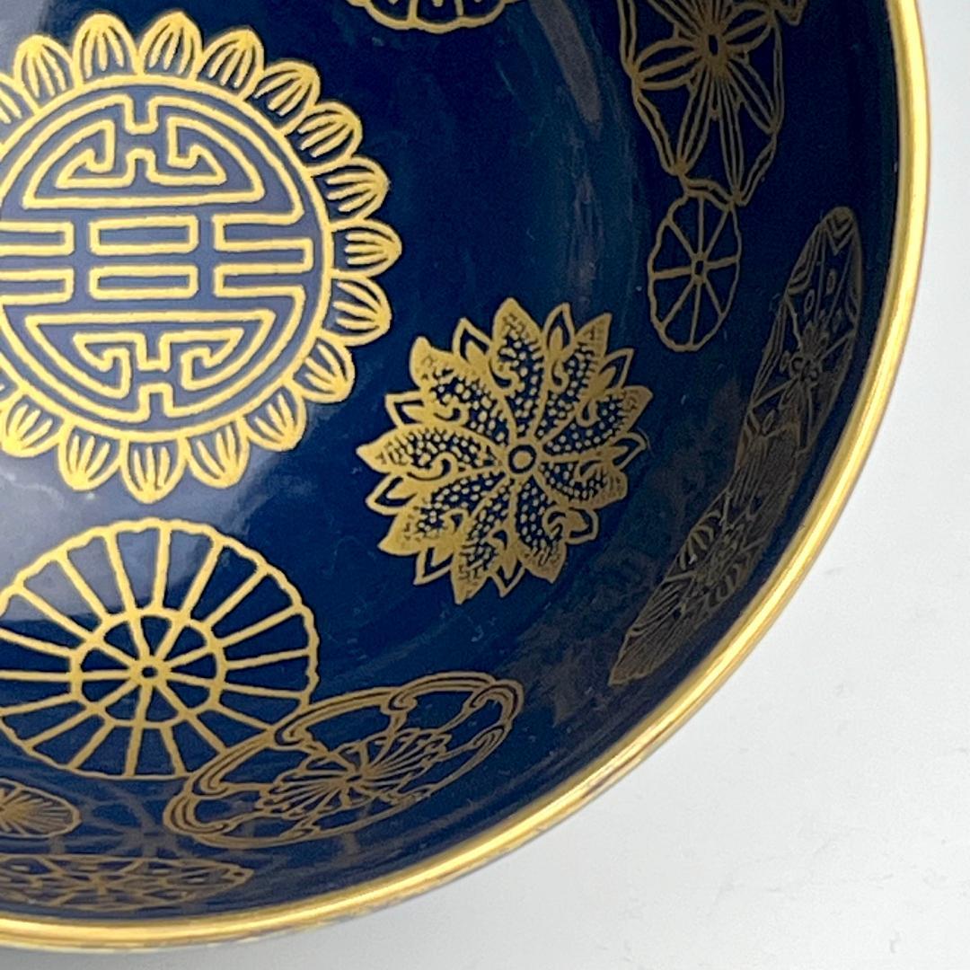 藍地描金團花紋小盌 雍正御製 款 唐物 中国古玩 中国美術 旧家蔵出品 A804