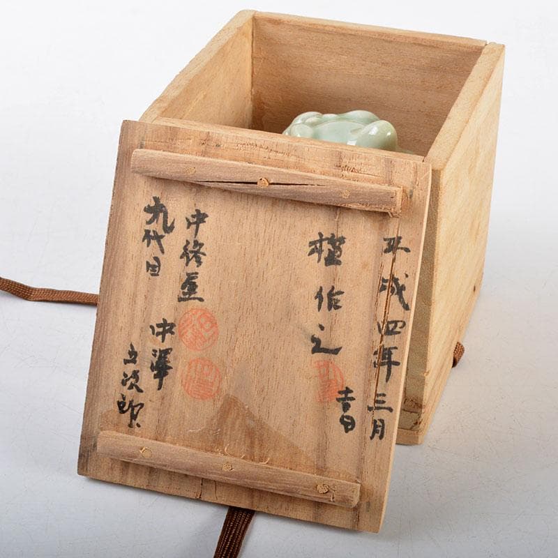 茶道具　青磁　獅子香合　時代箱付　V　R4534