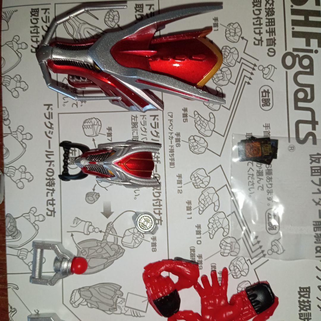 【本日最終】SHF　仮面ライダー龍騎　 ライダー　3体　セット