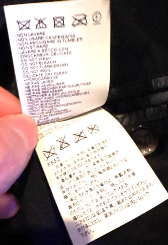 Maison Martin Margiela 本人期 2013 八の字ライダース