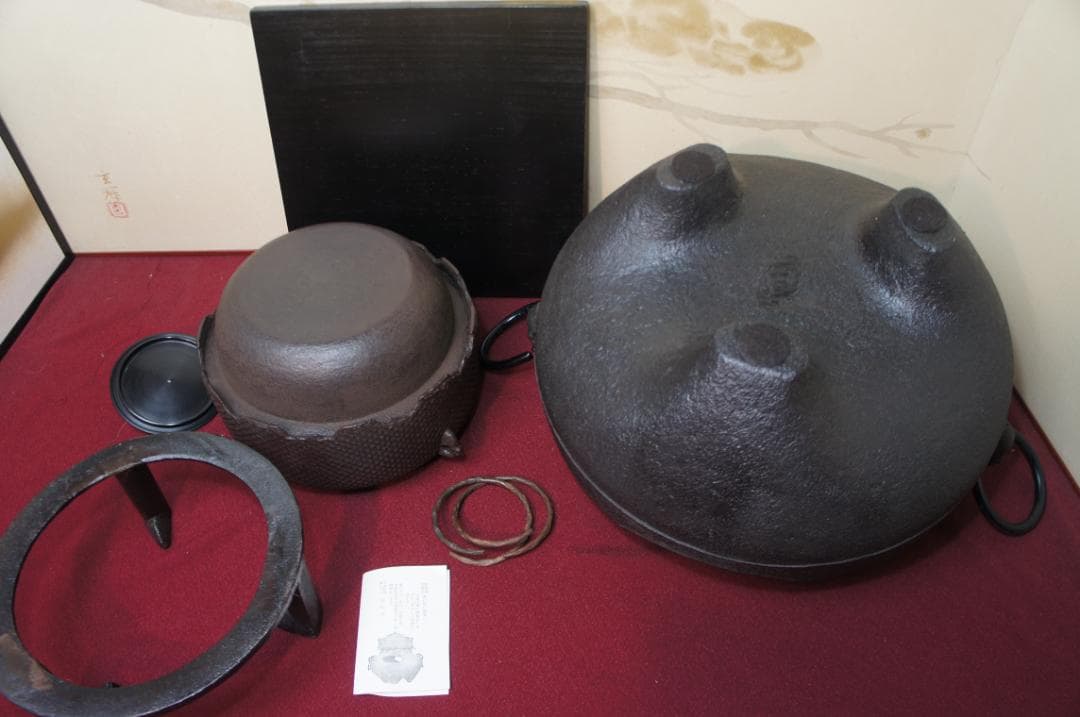 ☆美品 茶道具 未使用 尾垂釜 やつれ(窶れ)風炉 欠風炉 五徳 料込み