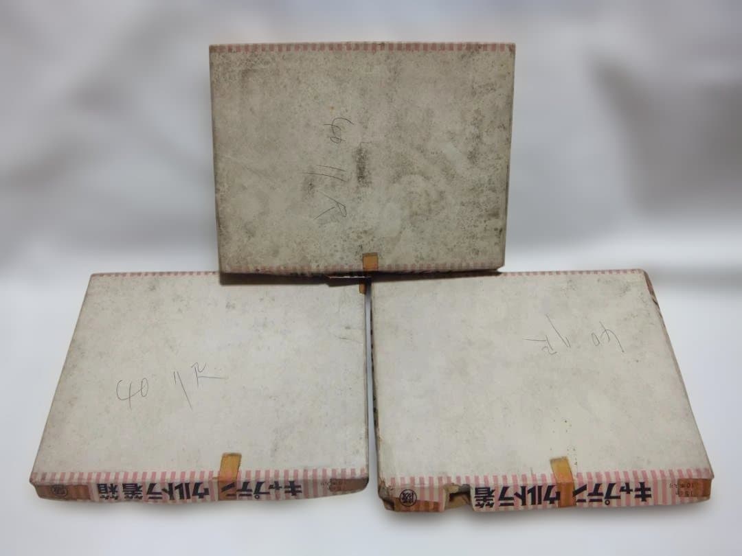 1960年代「キャプテンウルトラ箸箱10本入り」3箱未使用品デッドストック品