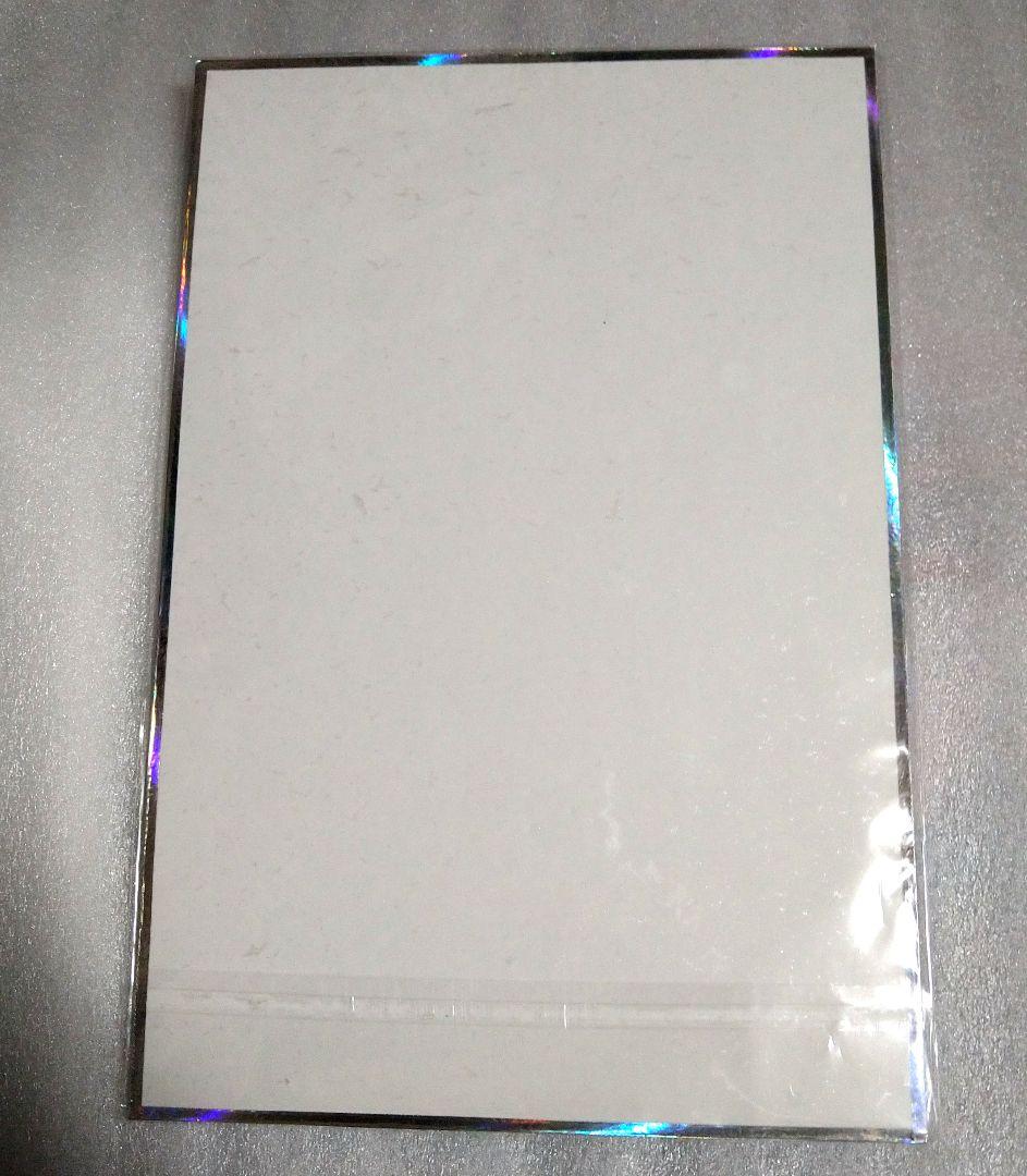 時光代理人　色紙　倒帯Rewind