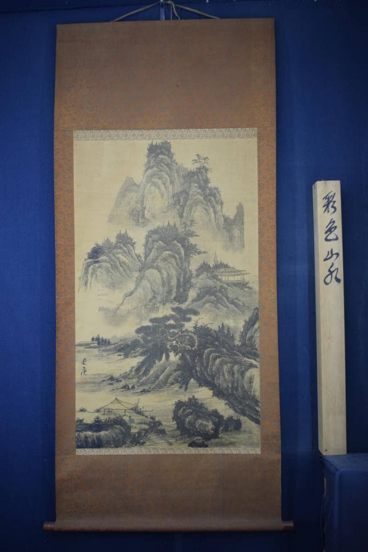 長康/山水人物図/掛軸☆宝船☆Y-814　JM