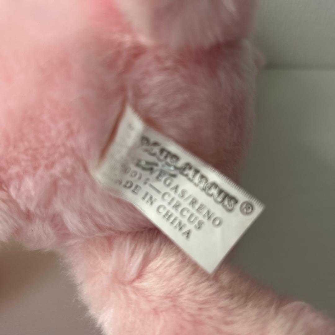 【期間限定SALE】サーカスサーカス アイスクリームのぬいぐるみ 超美品！