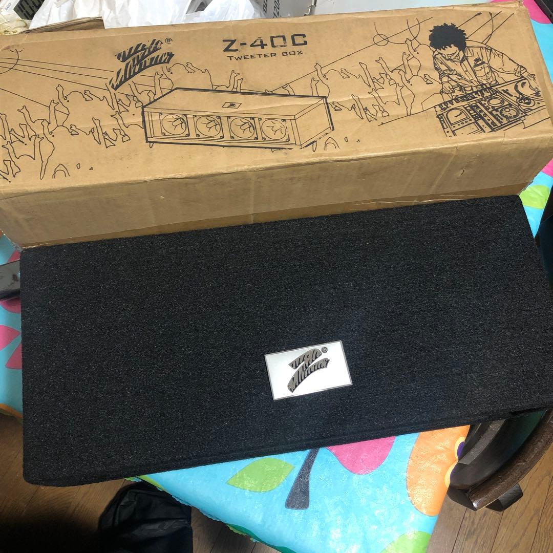 Z-40C ツイーターボックスx2