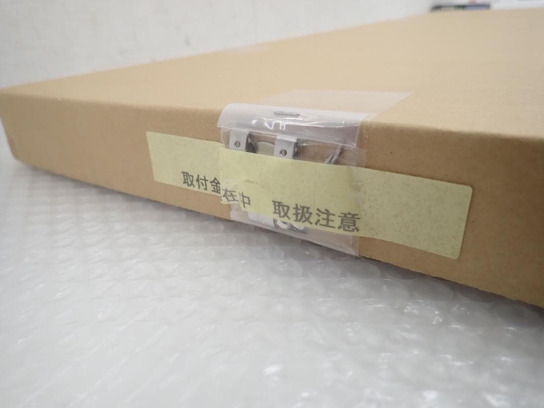 ㉒新品・保証書付 Tony　「ぴーす☆きーぱー」ミクスドメディア アールビバン