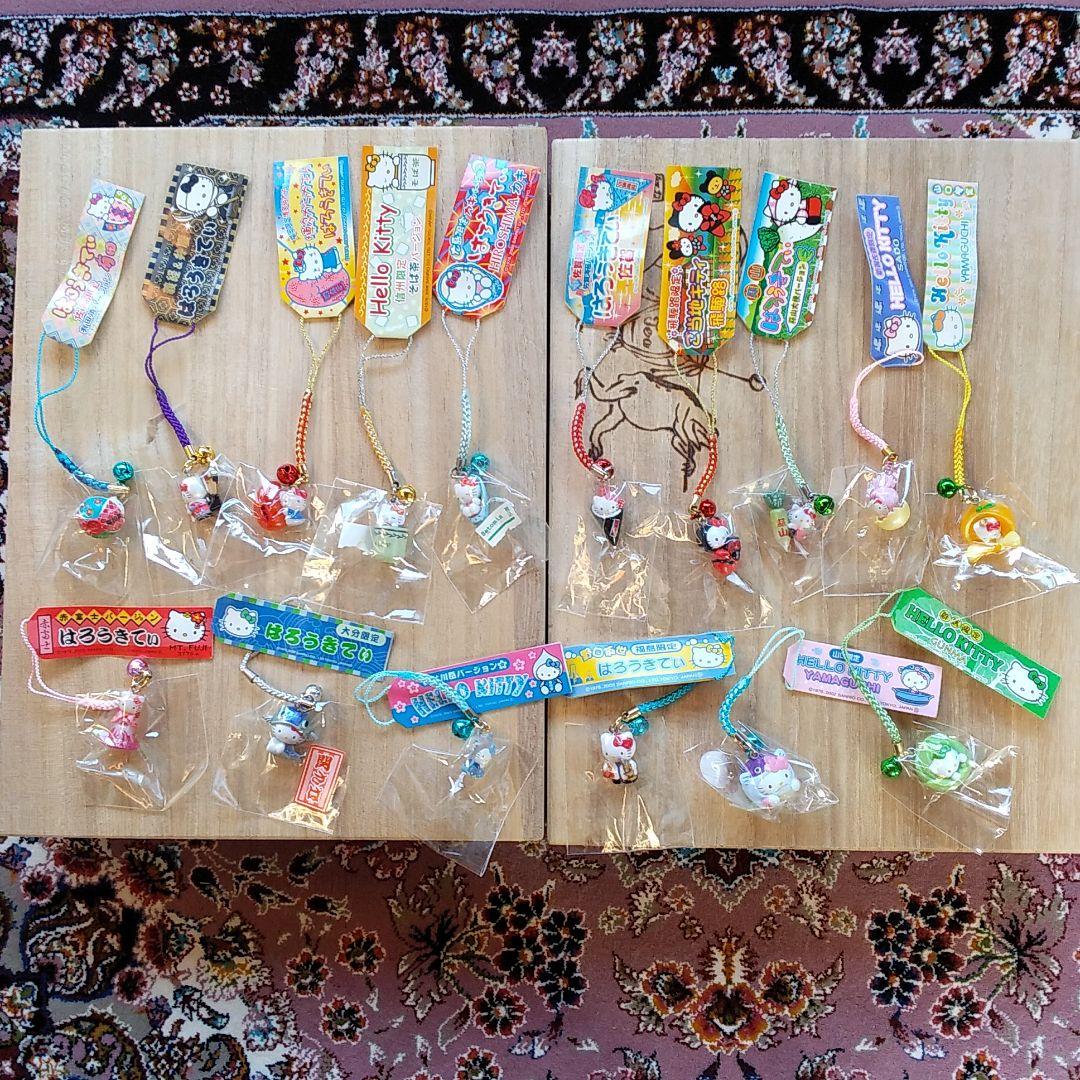 ご当地キティ　キーホルダー　根付け　ストラップ　134個 ハローキティ