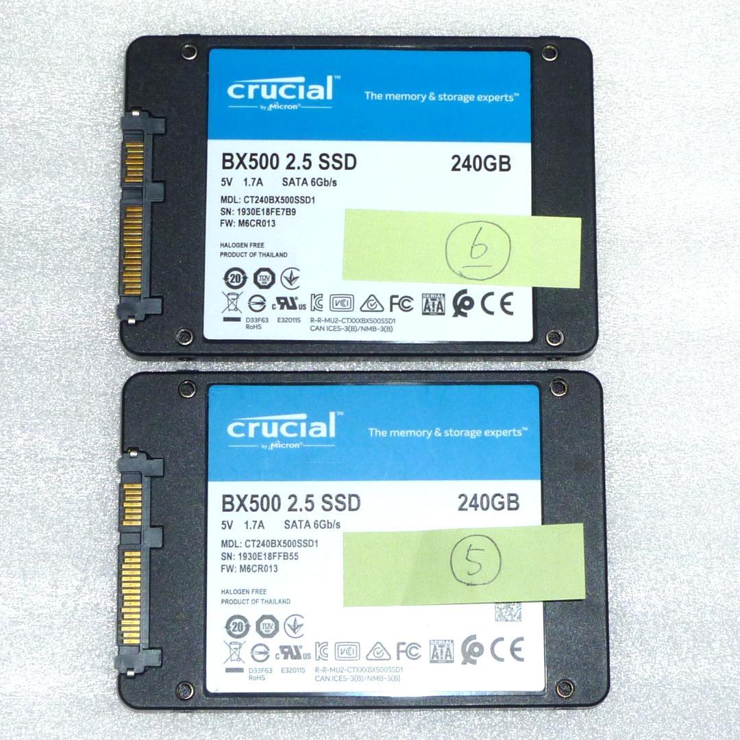 Crucial BX500 2.5インチSSD 240GB ×2台