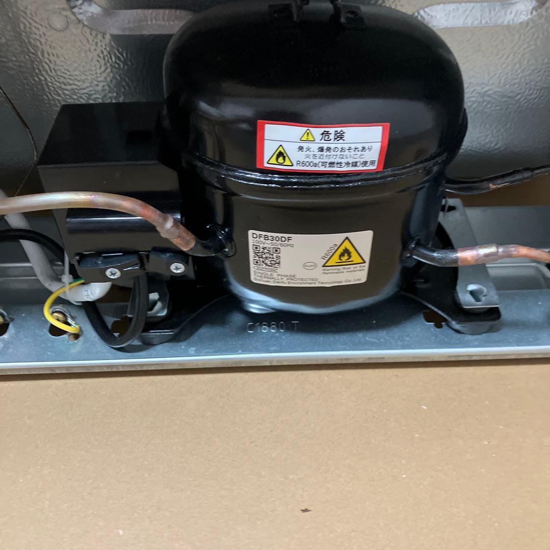 アイリスオーヤマ46L 冷蔵庫2025年製