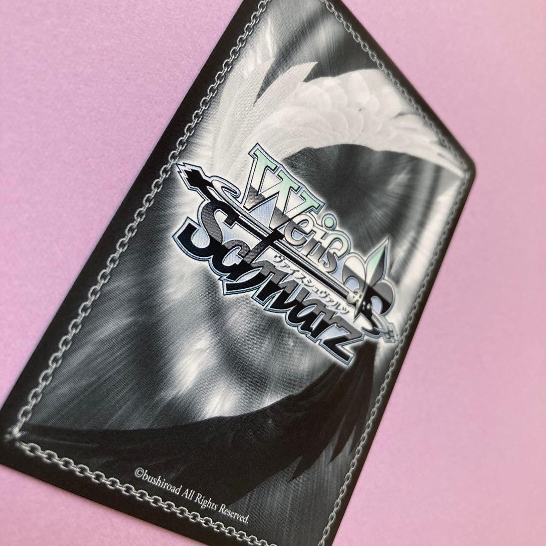 ⚠︎専用　せせらぎに身をゆだね アリス SP サイン ヴァイスシュバルツ 電撃文庫