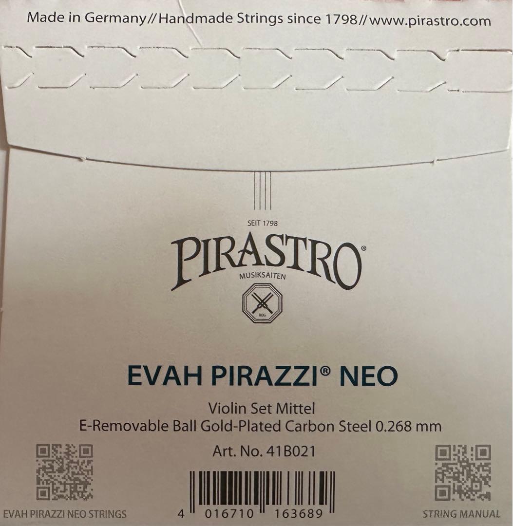 PIRASTRO EVAH PIRAZZI NEO バイオリン弦セット