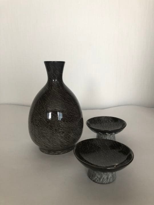 酒器 現川焼 十三代 横石臥牛